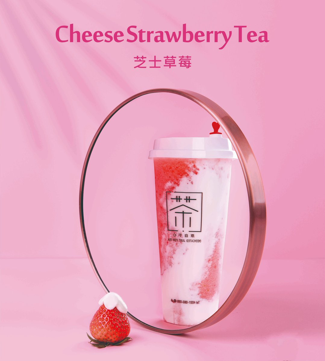 mogeteedmv's tweet photo. Hereβs the tea...cheese and the strawberry. ππ #cheesestrawberrytea #mogeteedmv #cheesetea #dmvfoodie #dmvbubbletea #bubbletea #fruitetea #summer #hot #drink
#montgomerymallonly #souffle #dorayaki https://t.co/qEImdyYcXK