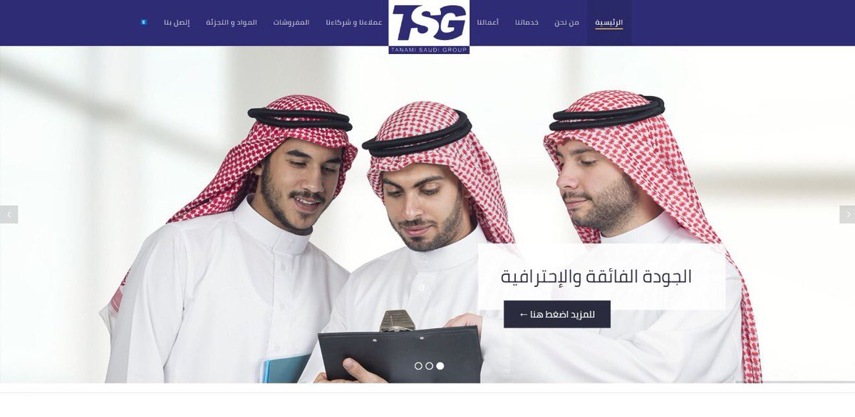 eyeofbusiness's tweet photo. Programming &amp; Development
.
.

.
.
.
.
.
#السعودية #السعوديه #الرياض #الدمام #الخبر #الظهران #صباحات  
#تصميم #تصميم_مواقع #برمجة_تطبيقات #تطبيقات_ايفون #تطبيقات_أندرويد #تطبيقات #iosapp #ios_app #androidapp #android_app #webdesign #websites_designing #mobileapp #smart_app https://t.co/IW9mw19M8b