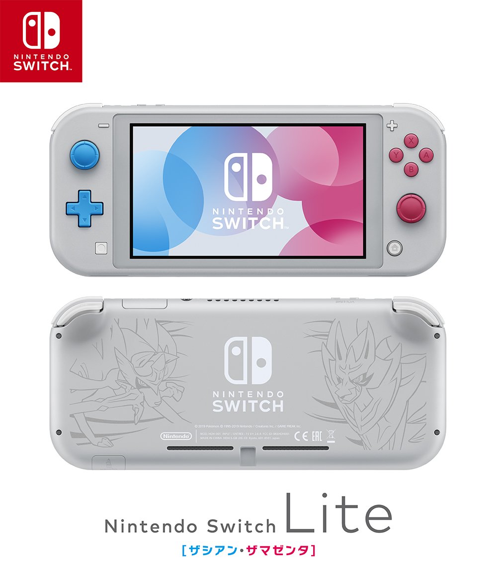 Amazon | (PS4/PSVITA2000/PSVITA1000/PSPgo/PSP用) マルチ