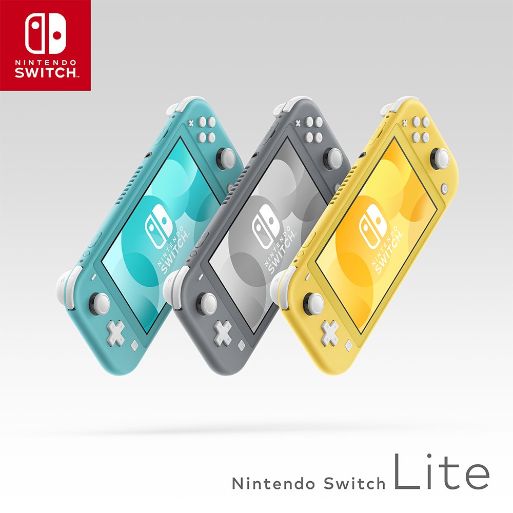 Nintendo Switch Lite（ニンテンドースイッチ ライト