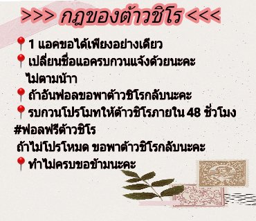 ðāļāļāļĨāļāļĢāļĩāļāđāļēāļ§āļāļīāđāļĢðft.āļĢāļąāļāļāļķāđāļāđāļāđāļ/āđāļāļāļāļīāļāļāļĒāļđāđāļāļ°āļāļ° tweet media