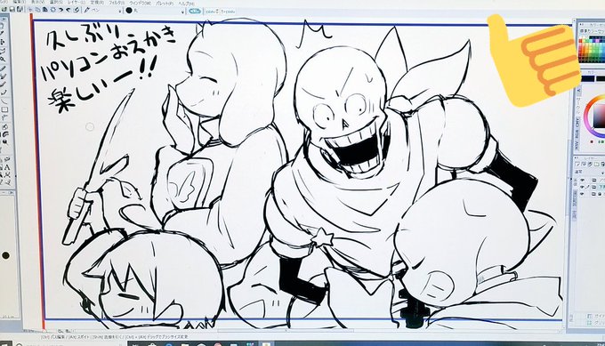 夏コミ用のグッズにする!まだ下描きだけど(ง ˙ω˙)ว 