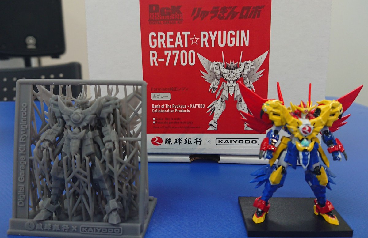 レア　りゅうぎんロボ　大張正己　ガンダム　貯金箱 レア りゅうぎんロボ 大張正己 ガンダム 貯金箱 - メルカリ