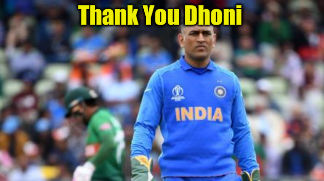 HODL_till_2140's tweet photo. Probably the last time we saw The Man The Myth The Legend MS Dhoni ever play for India

#ThanakyouDhoni #MSDhoni #SirJadeja #INDvNz #INDvsNz #Dhoni #indvsNz #indiavsNewzealand https://t.co/oLil8YUF5O