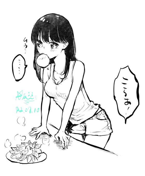 今日の一枚 餃子の皮生派女子🥟
よいこは真似したらアカン👶 