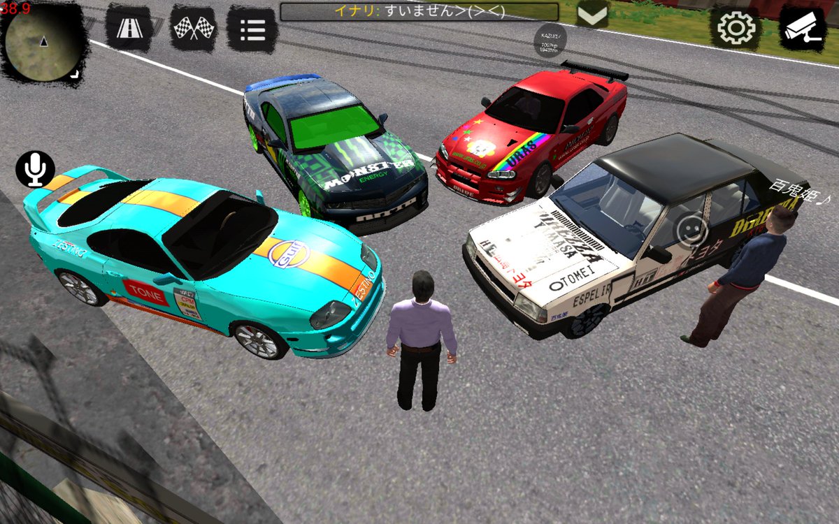 DAT_CPMprayer's tweet photo. #Carparkingmultiplayer
#CPMDRIFT
ドリ車ミーティング!お疲れ様でした! https://t.co/iwN75RV3pH