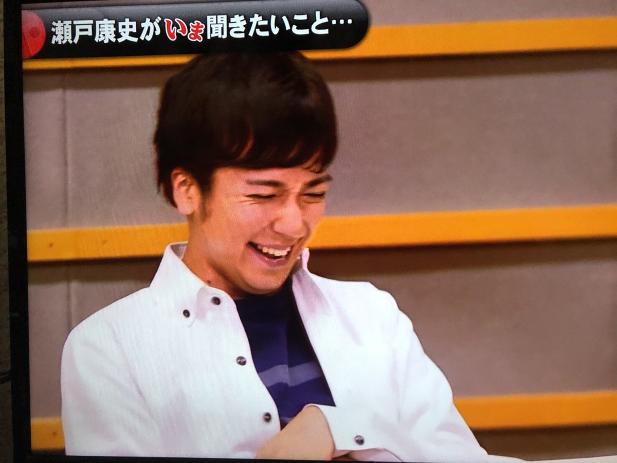 日向川 純一 Junichi Hinagawa Na Twitteru またやってしまった 本日oaのホンマでっか Tvの瀬戸康史さんの再現vtrで出演させて頂きました 大爆笑 Andビックリ 有り難うございました 日向川 純一 Junichi Hinagawa Na Twitteru またやってしまった 本日oaのホンマでっか Tvの瀬戸康史さんの再現vtrで出演させて頂きました 大爆笑 Andビックリ 有り難うございました