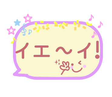 掃き掃除のtwitterイラスト検索結果 古い順