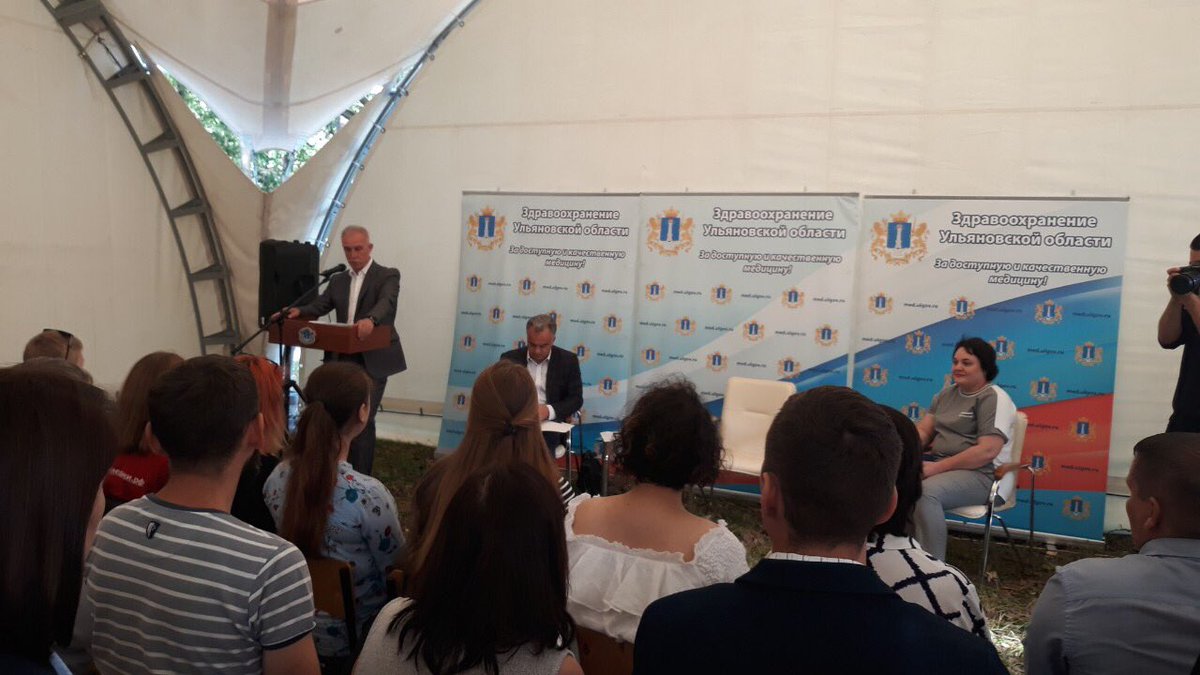 В п.Меловой проходит обсуждение вопросов строительства фельдшерско-акушерских пунктов и проведения ремонтных работ в ГУЗ Ульяновской области, системы работы с молодыми специалистамии волонтерами-медиками