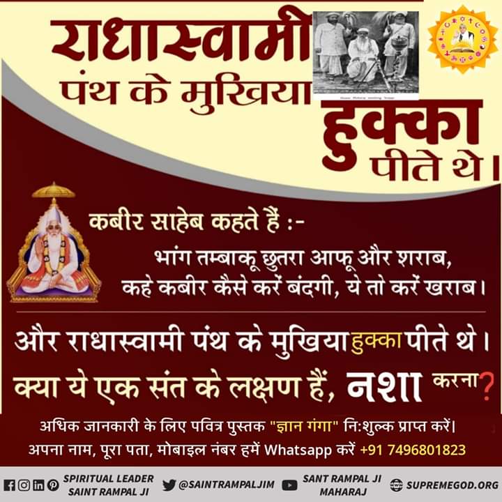 DeepakDassG1's tweet photo. https://t.co/hjnuLUMTFW