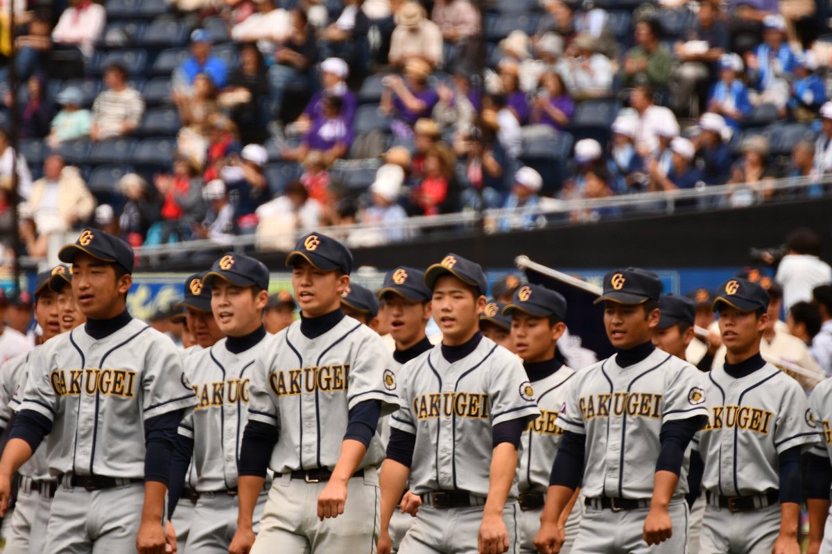 千葉県・千葉学芸高校野球部公式戦用ユニフォーム 千葉県・千葉学芸高校野球部公式戦用ユニフォーム - メルカリ
