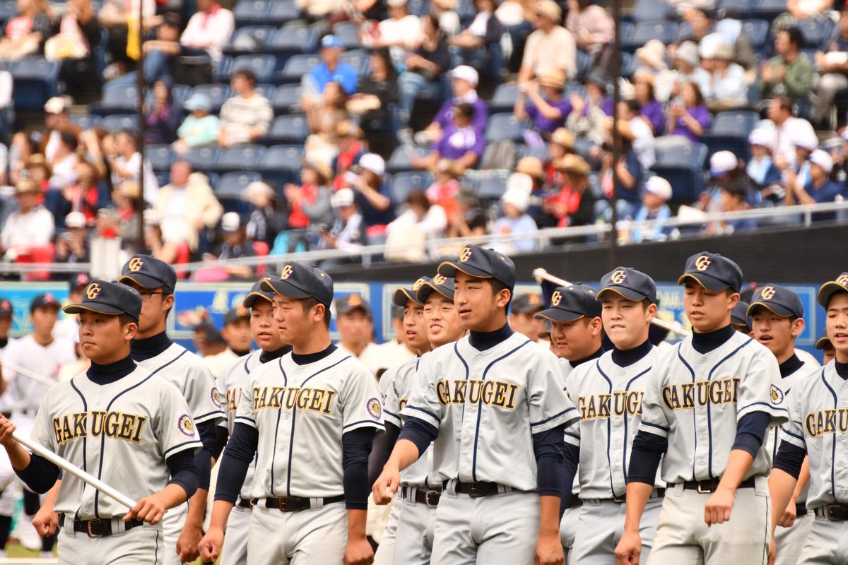 高校野球 千葉大会 2019 開会式 入場写真📸 千葉学芸高校 #千葉学芸