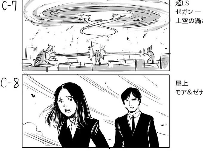 なんとびっくり!おめでとうございます!>RT

ジードで唯一コンテを担当したのが、タイガのメイン監督である市野監督回であり、モア&amp;ゼナ回であるゼガン前後編でした。

このページは画集「西川伸司デザインワークス」にも掲載済みなのでいいでしょうということで。 