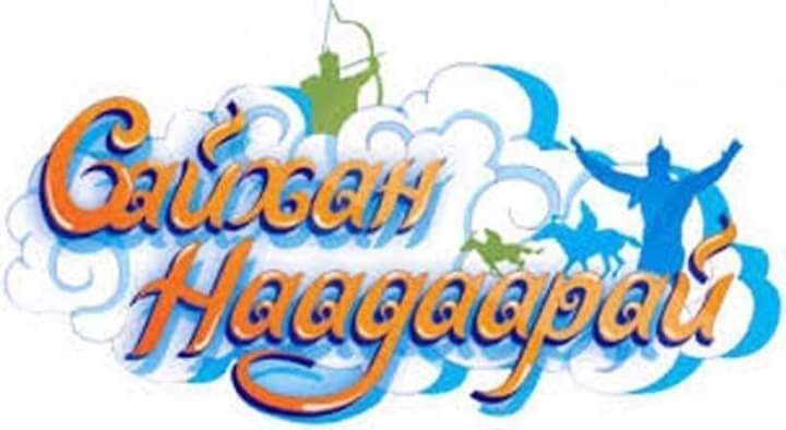 <a href="/5Undrkh/">Undrkh_5</a> сүүмийх алсын Хүрлээ шөө 🤣🤣🤣