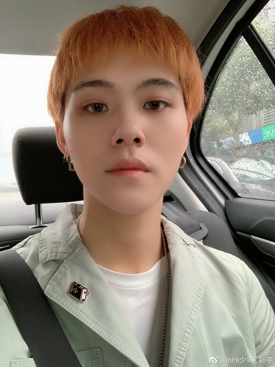 varsityV_unoff's tweet photo. ☆ Xin UPDATE ☆

#씬 #바시티V #바시티 #VarsityV #Xin https://t.co/JHuA3hbr8y