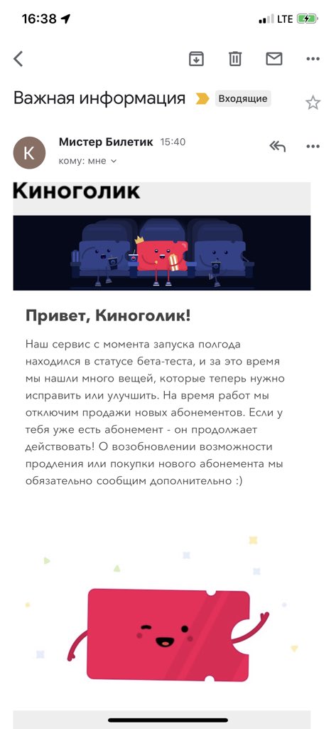 Пресс-атташе tweet media