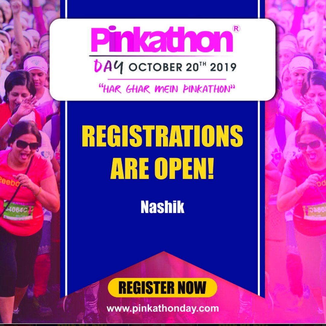 poonamsharrma24's tweet photo. @PinkathonD

#PinkathonDay2019
#PinkathonDayNashik
#FitWomen4FitFamilies
#HargharmeinPinkathon
#Live2Inspire
#Swavalamban
#LetsTalkPeriod https://t.co/eYJLmiSdez