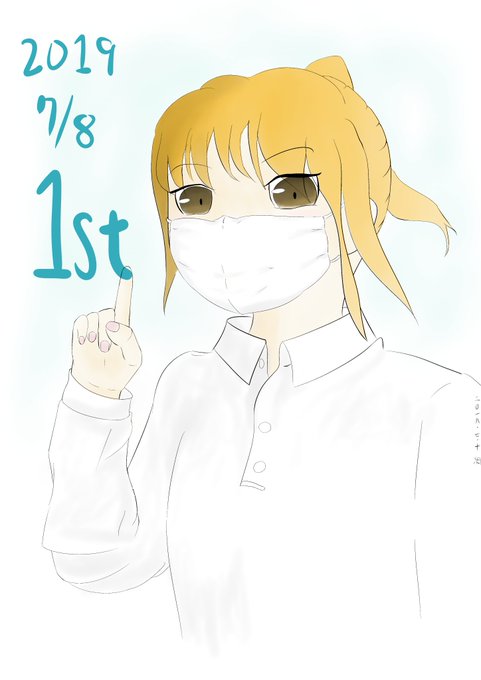 診断メーカーのtwitterイラスト検索結果 古い順