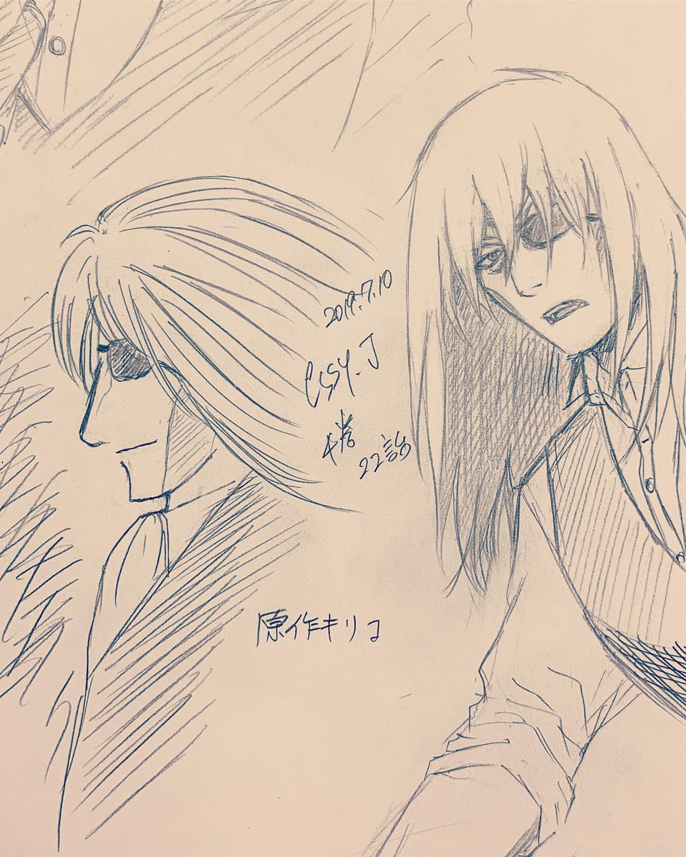 Essyjjj's tweet photo. 1日1キリコ様❤️模写練習death 今回はキリコのサラツヤヘアを描きたくて…あと初めて原作版キリコ様も描いてみました😆
明日も1日頑張ろう〜
#ドクターキリコ #絵描きさんと繋がりたい #白キリ #原作キリコ #blackjack #模写 #描いてみた #japanesecomics #manga #reprodution https://t.co/jNjRYbiqg4