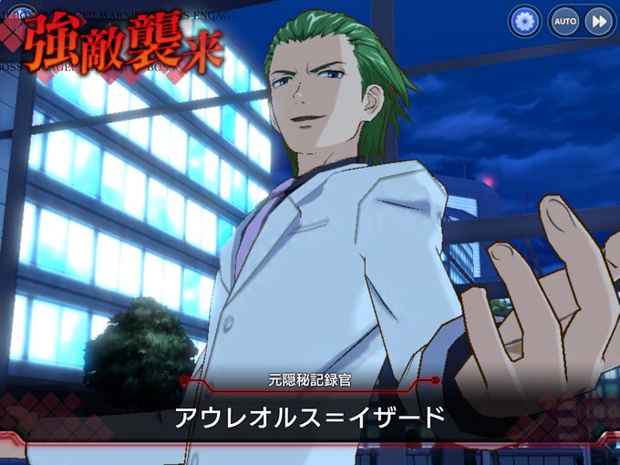 アウレオルスのtwitterイラスト検索結果 古い順 アウレオルスのtwitterイラスト検索結果 古い順