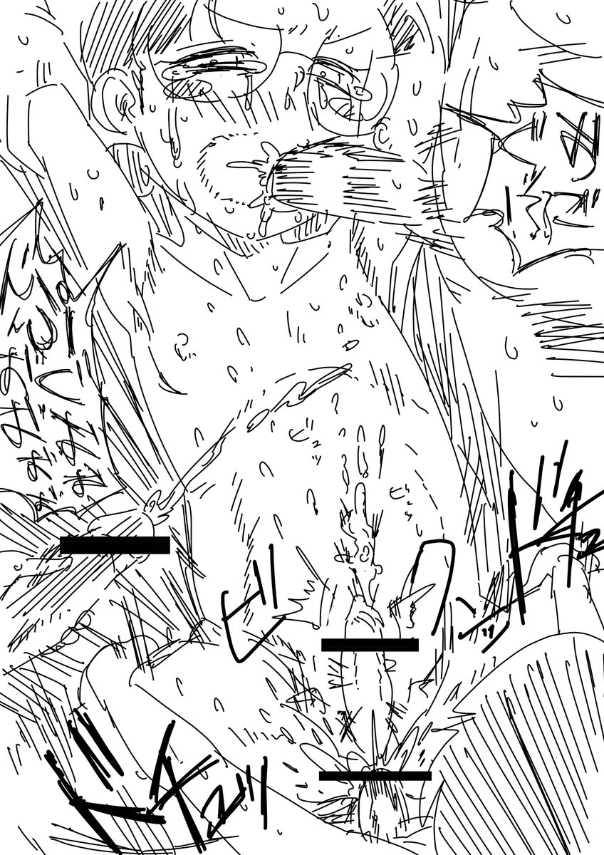 福田つづき 射精福田
そこまでふたなり好きというわけでもないのですが男の裸を描くのが嫌なので。。。 