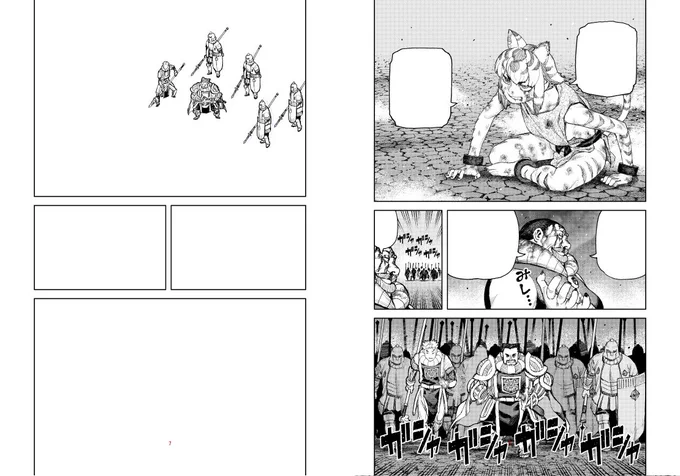 つぐもも 今日の進捗 モブいやあ～コピペを活用して乗り切りたい
#つぐもも進捗 