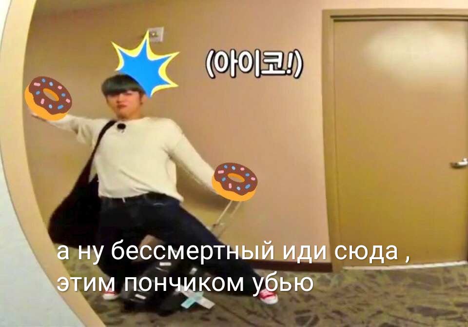 channi_61's tweet photo. Кто-то: К-поп отстой , да они все пидры 
Я: 
#TXT #BigHit https://t.co/G7FKyiWrWc