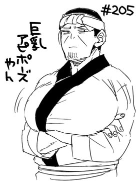 本誌ネタ 5話の女装月島を見て思ったこと ゴールデンカムイまとめ