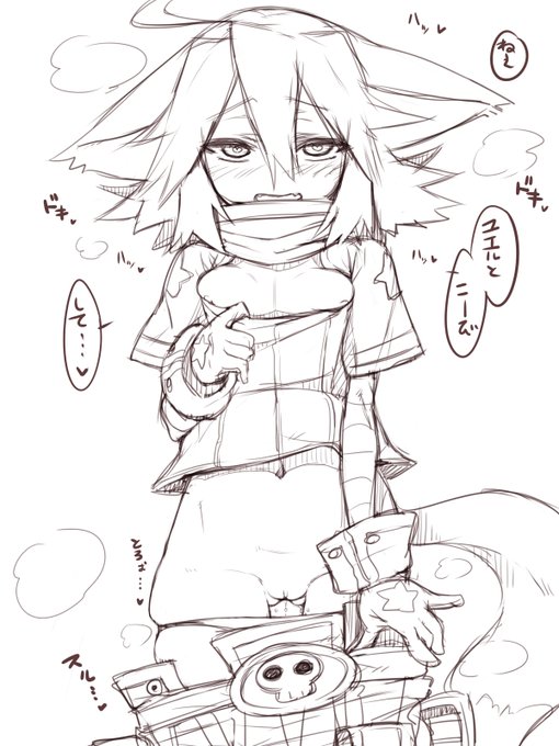 ユエル(サモンナイト)えちえちらくがき3 