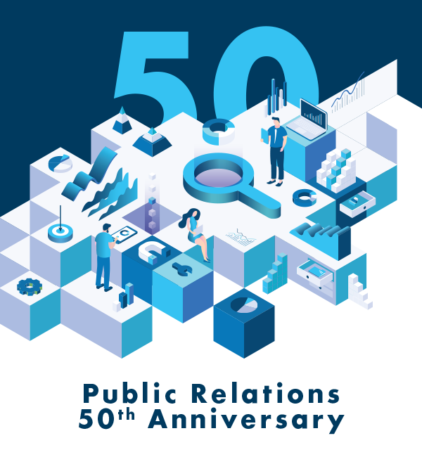MRUAlumni's tweet photo. Calling all MRU PR alumni! Registration now open for the 50th anniversary celebration on September 20th! Full details available at https://t.co/uA2730hrQH https://t.co/yiQRr26I9O