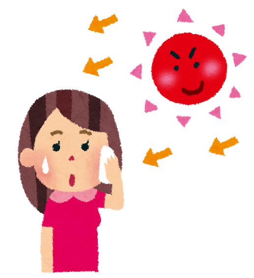 肌が熱くなるとシミができる！

赤くヒリヒリする日焼けはもちろん、火照った感じがあるときはまず冷やしてお肌の炎症を沈めて🌞
それだけで絶対焼けないし、シミもできにくい！
美白大事だよ…😭