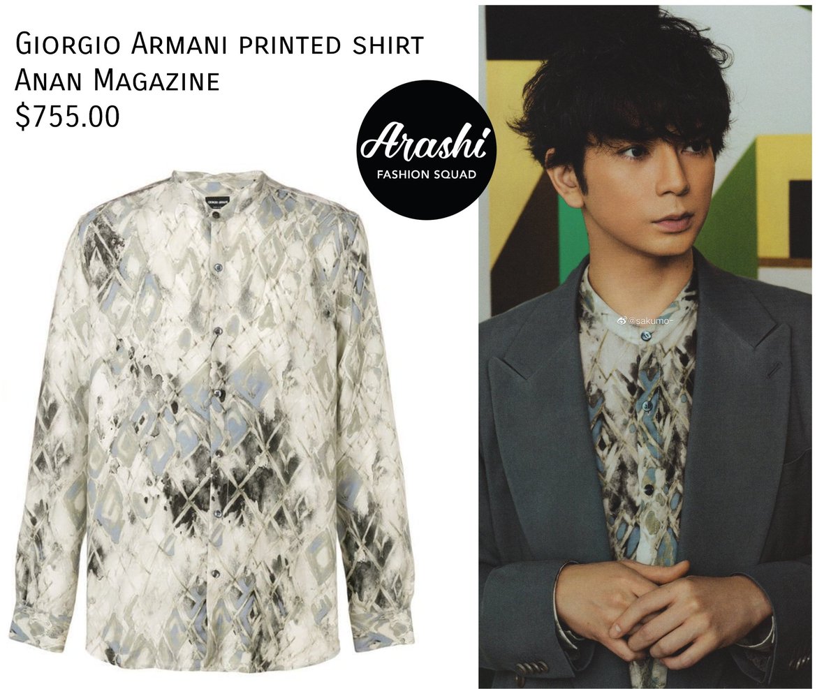 Arashi Fashion Squad Idthelook 松本潤 Is Also Rocking A Giorgio Armani Shirt For One Of His Looks For Anan Magazine S Shoot T Co Awwm150y08 T Co 3iok1barui