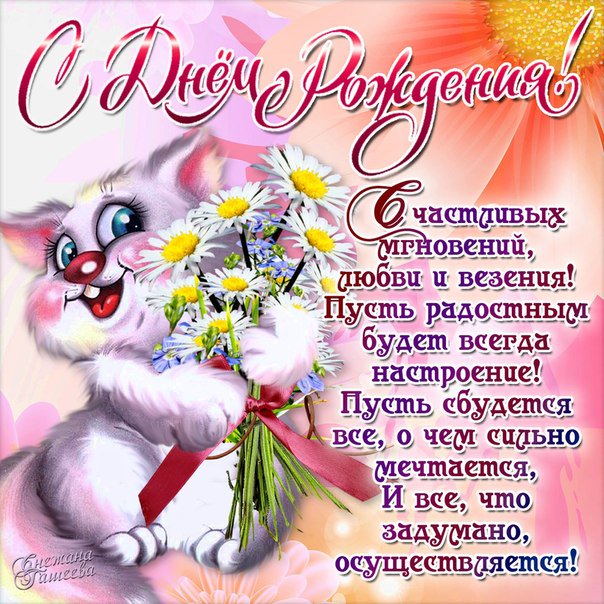 lexry's tweet photo. @nataliatiemniko https://t.co/d0TEPBWLfh