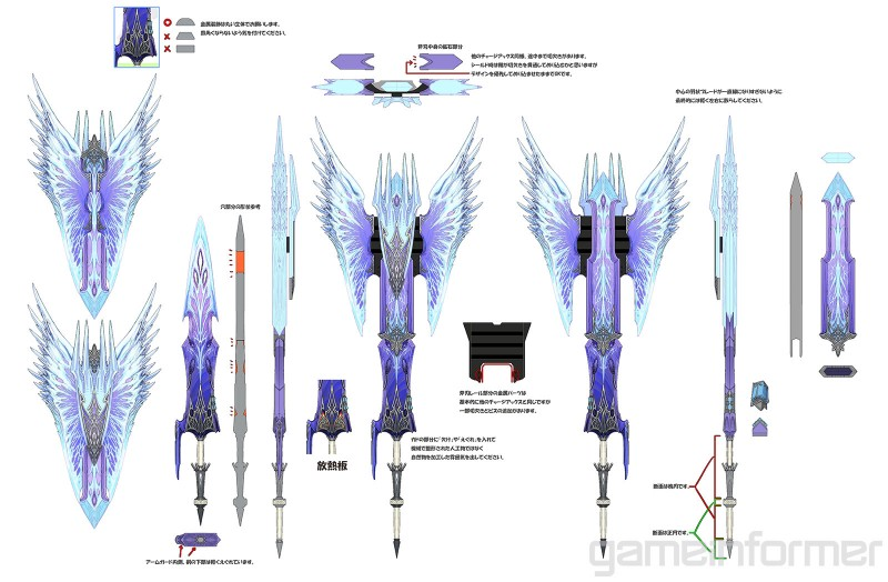 TwoSixNine's tweet photo. Here are the designs for Velkhana's Armour, Charge Blade and SnS #Iceborne https://t.co/L9A4QurSvi