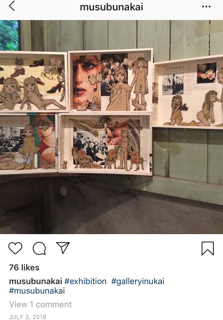 ...of symbolism in the art and photographs. Red shoes, butterflies, owls, goats, etc. Panda is a disturbing term. (Look it up) If you zoom in, some things become more visible. WARNING: DISTURBING IMAGES!