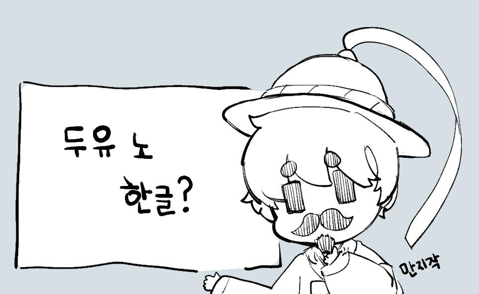 @Arang0220 