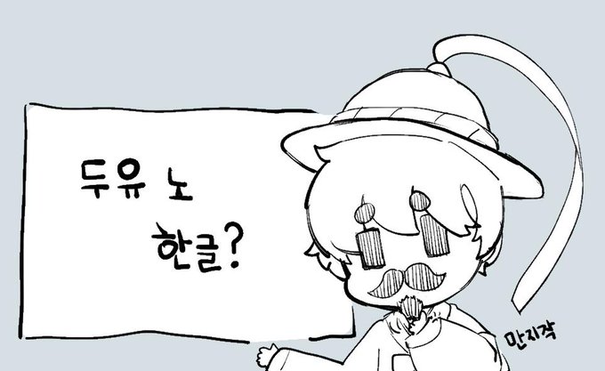 @Arang0220 