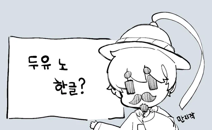 @Arang0220 