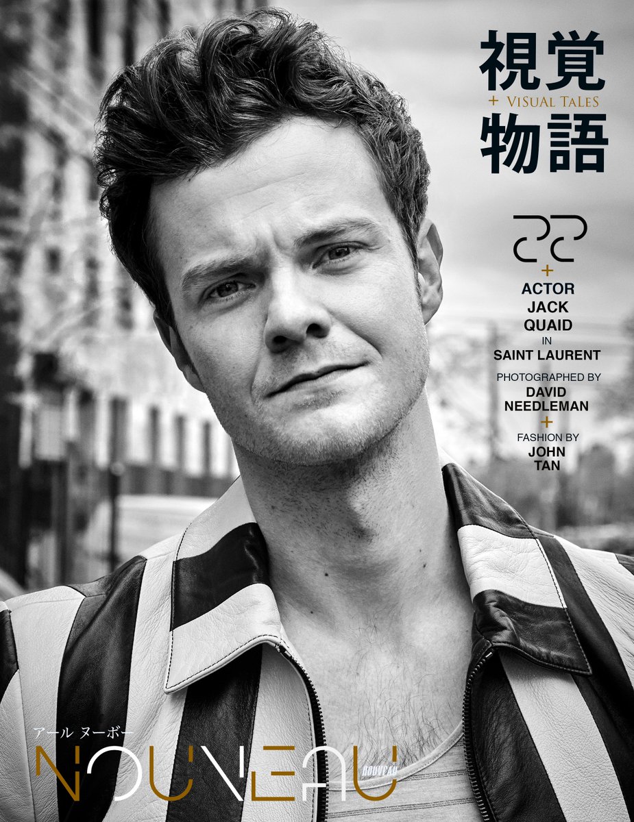 JackQuaid92's tweet photo. Super excited to be on the cover of this month's @visualtales magazine. Can you spot me in the flowers in picture 2? Very few can. #visualtalesmagazine https://t.co/c2aNxAIPQ3