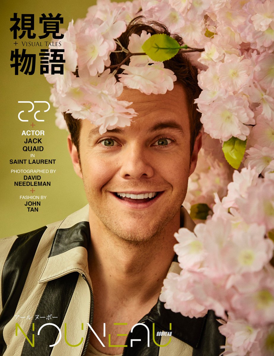 JackQuaid92's tweet photo. Super excited to be on the cover of this month's @visualtales magazine. Can you spot me in the flowers in picture 2? Very few can. #visualtalesmagazine https://t.co/c2aNxAIPQ3