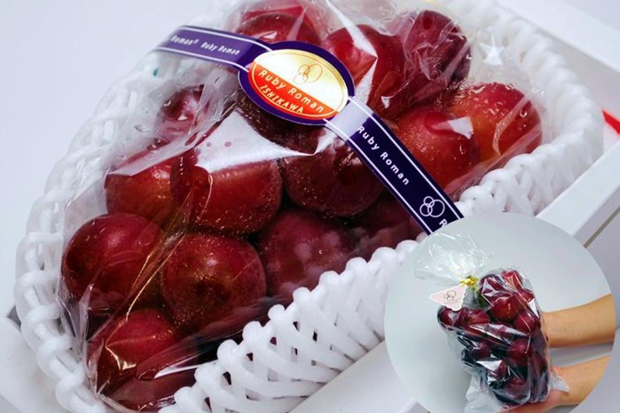 En Japón se subastó un racimo de 24 uvas de la variedad Ruby Roman, por la módica suma de: 1.2 millones de yenes, alcanzando así un nuevo récord mundial en el mercado de esta fruta.
ow.ly/9QCT50uXJZE