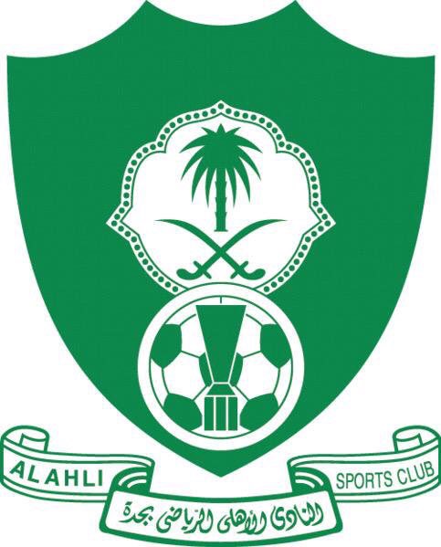 ThePrince1937's tweet photo. وجهة نظرك من هو كبير جده 🇸🇦

1- نادي #الاهلي = رتويت 🔁
2- نادي #الاتحاد = اعجاب 💛
ابغى من الجميع المشاركة سواء أهلاويين أو إتحاديين https://t.co/dfeZRkfuEs
