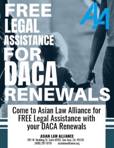Need help with your DACA renewal? Necesitas ayuda para renovar tu DACA? Call someone at ALA, habla con un representante de ALA! 408-287-9710 | 991 W. Hedding Street #202 San, Jose         #DACA  #AsianLawAlliance #affordablelegalservices