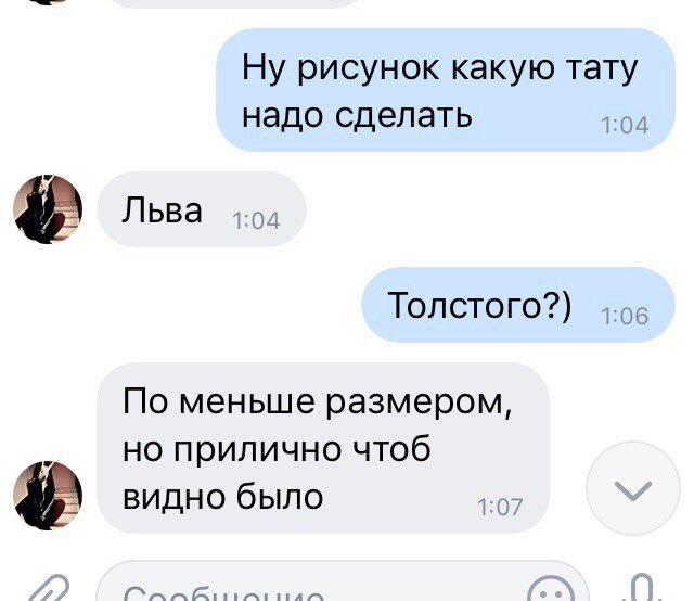 яаааААаАаАаааааАААА