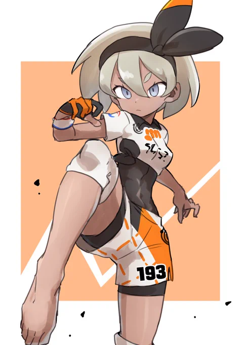サイトウさん 