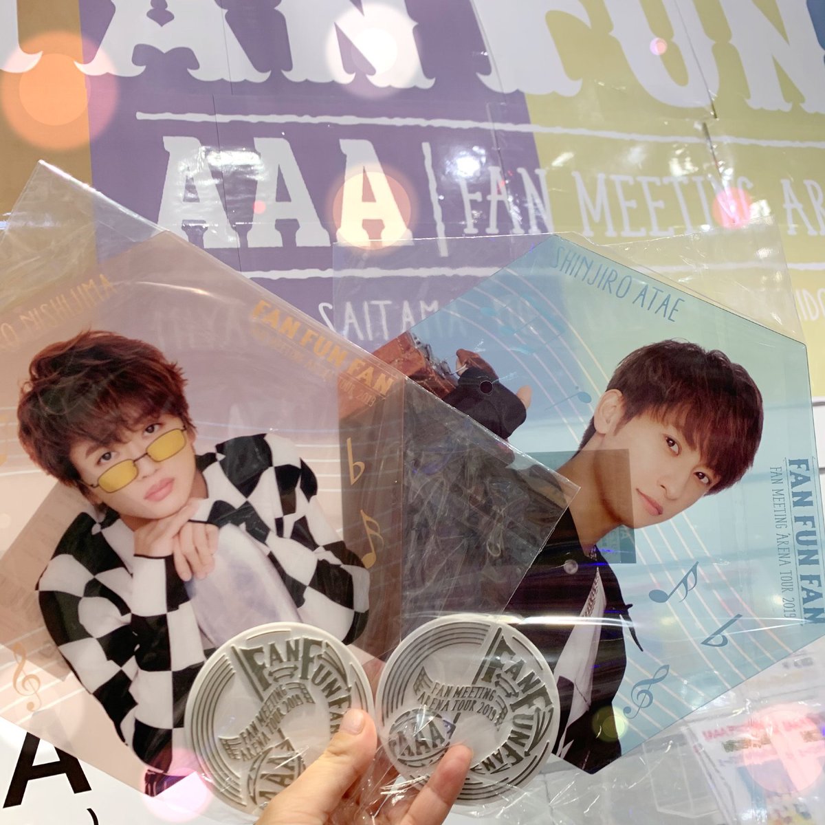 テレビ局公式ショップ ツリービレッジ On Twitter Aaa Fan Meeting Arena Tour 2019 Fan Fun Fan クリアうちわ ロゴが立体的にデザインされたあおぎやすい持ち手で 清涼感もバッチリです ぜひ お立ち寄り下さい Aaa ツリービレッジ Https T Co