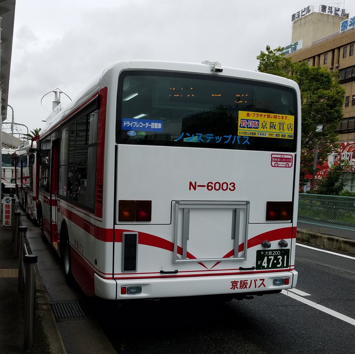 ぺりどっと 京阪バス N 6003 5 寝屋川市駅9 38 大日駅