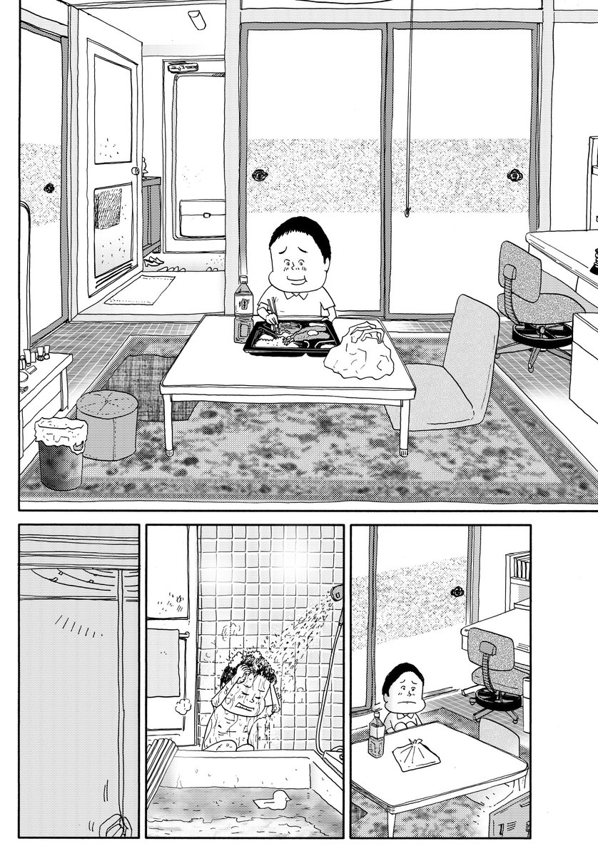 昔、描いた漫画を読み直してたら
なんかジーンとした…
また皆さんに読んで欲しいと思いアップします。

良かったらリツイートとご感想お願いします(⌒∇⌒)

しあわせゴハン『お弁当』です
全部で８P
後半に続きます。 