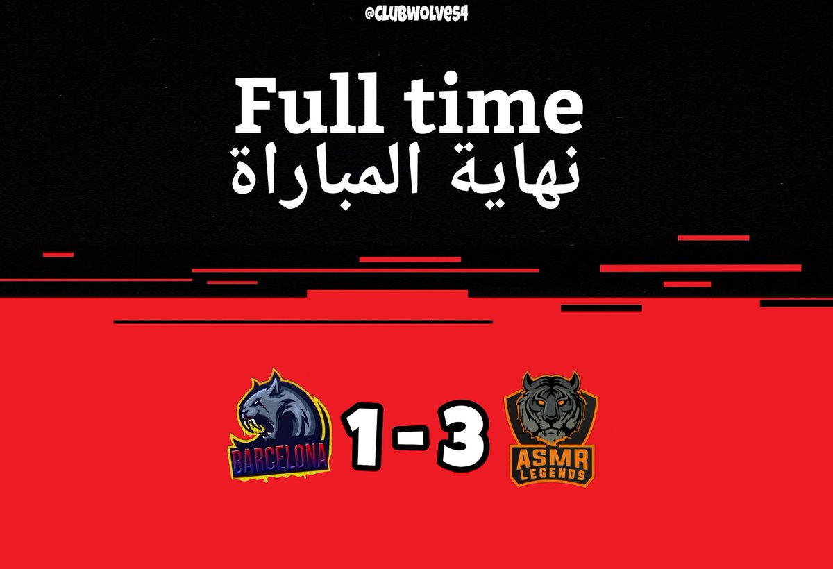 THE WOLVES [TWS] tweet media