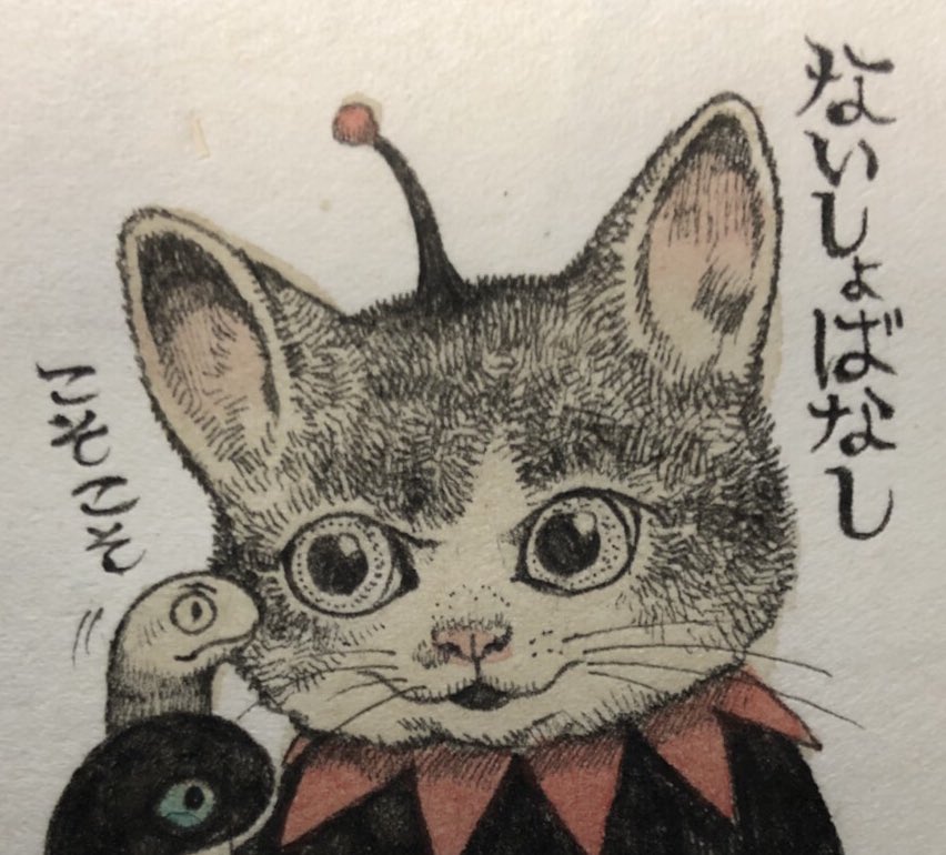 Yuko Higuchi ヒグチユウコ きのうからのiphoneケース アンケートなのですが 出来るだけ色んな方に使えるにはどうしたらいいか と考えてスライド式 を採用したんです バージョンによってくっつかない場合は合った透明 ケースを差し上げるサービスしよう Yuko Higuchi ヒグチユウコ きのうからのiphoneケース アンケートなのですが 出来るだけ色んな方に使えるにはどうしたらいいか と考えてスライド式 を採用したんです バージョンによってくっつかない場合は合った透明 ケースを差し上げるサービスしよう